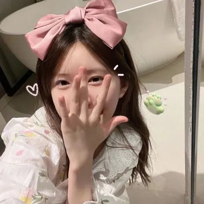 爱是妥协